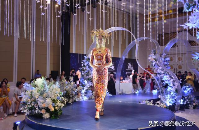 临汾市尧都区结婚典礼,临汾牵手婚礼