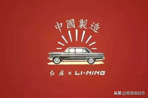 8个营销关键词，告别2018