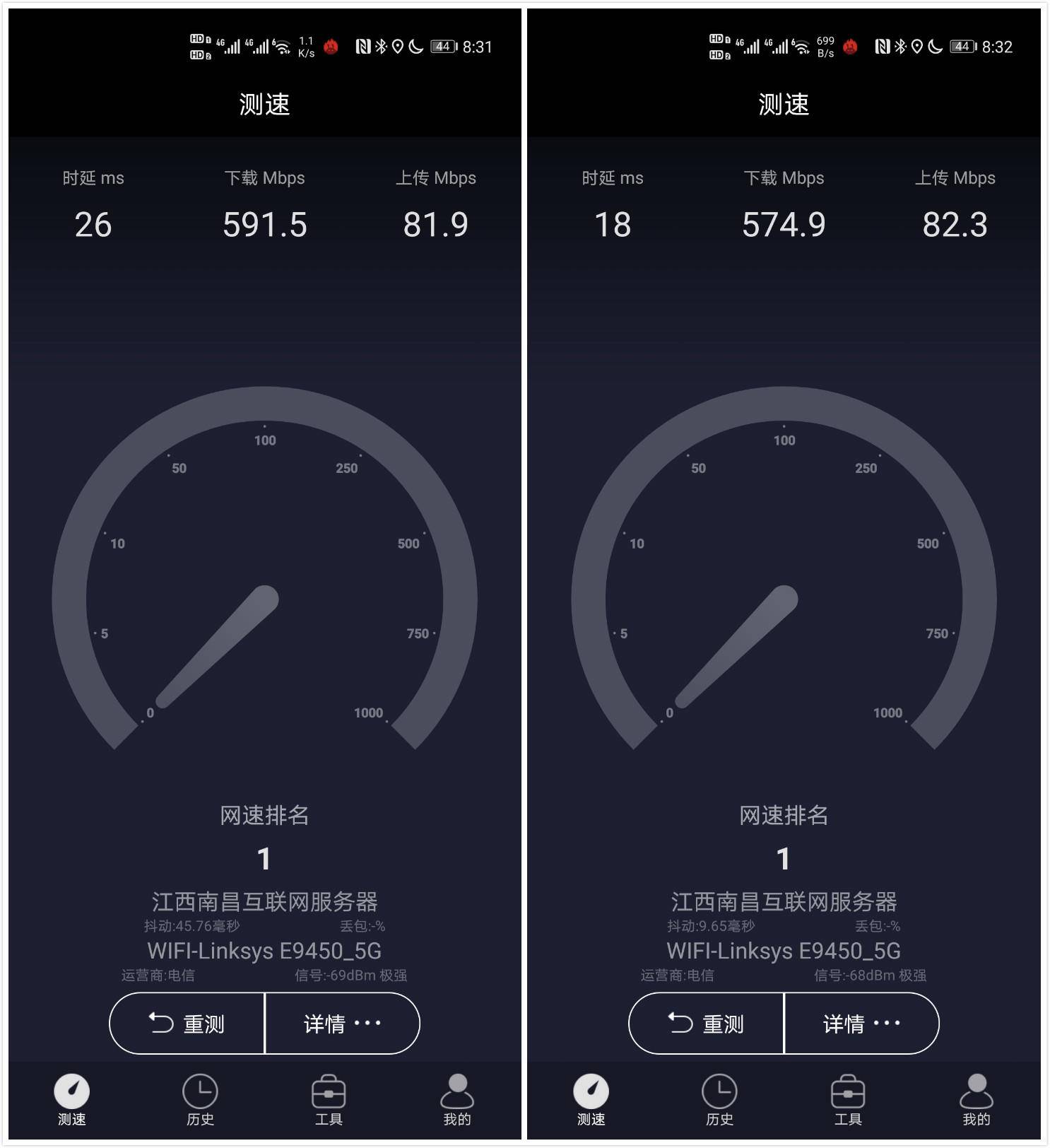 怎么样让wifi有很好的覆盖,如何让wifi快100倍