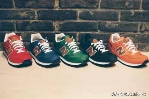 新百伦商标侵权案例分析,新百伦商标案案例分析