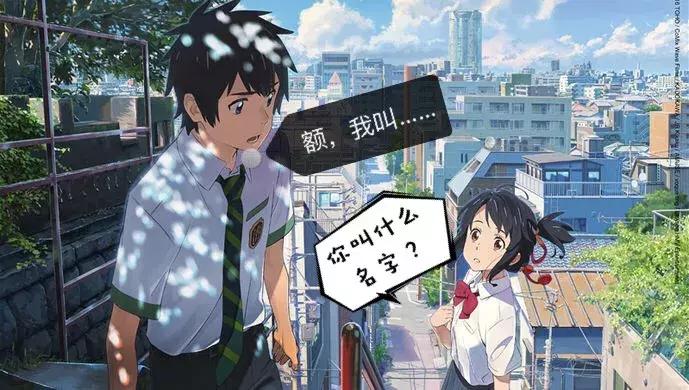 爸妈给他取名禤龘靐,爸妈给他取名禤靐龘你会读吗