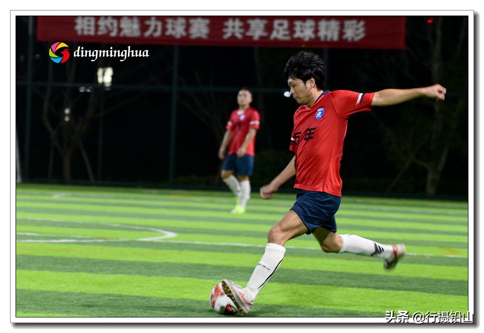 第五届上饶8人制足球赛,赣州市第六届运动会足球比赛