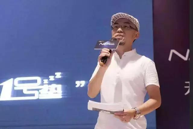 泛家居行业经理人,泛家居优秀职业经理人