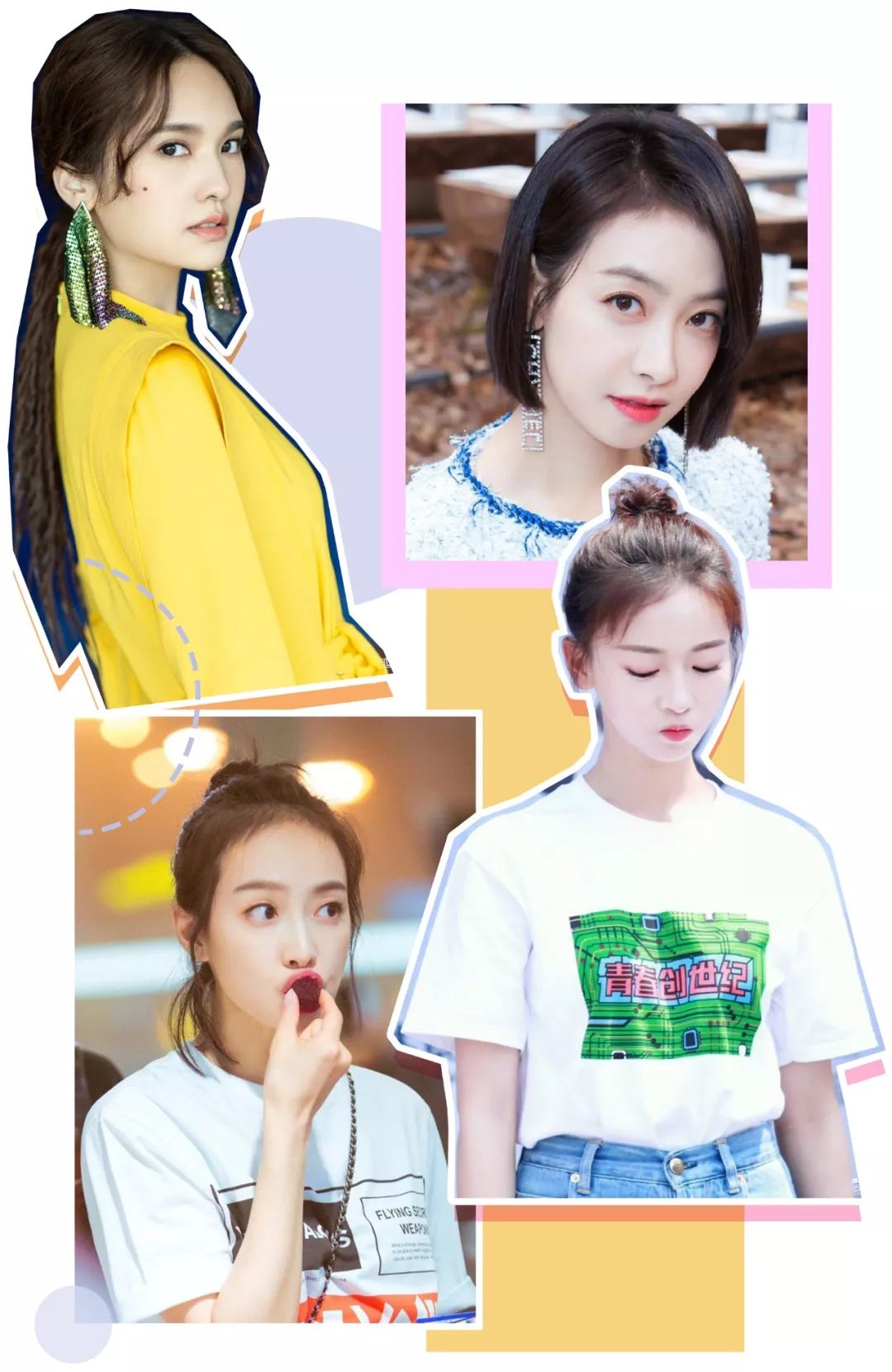 长脸型剪什么刘海显脸小,什么脸型都适合的刘海在家就能剪