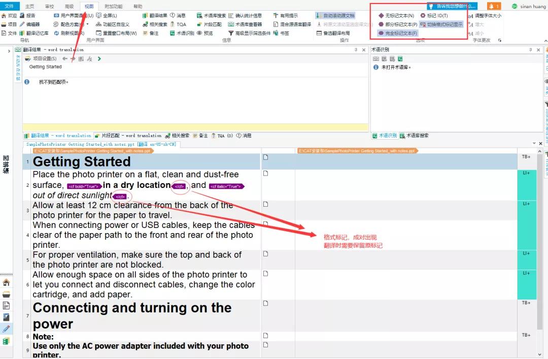 cat怎么读动画视频,cat如何用中文读