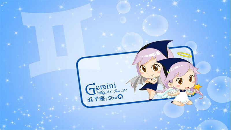 最让人捉摸不透的四大星座性格,看似精明其实吃亏的三大星座