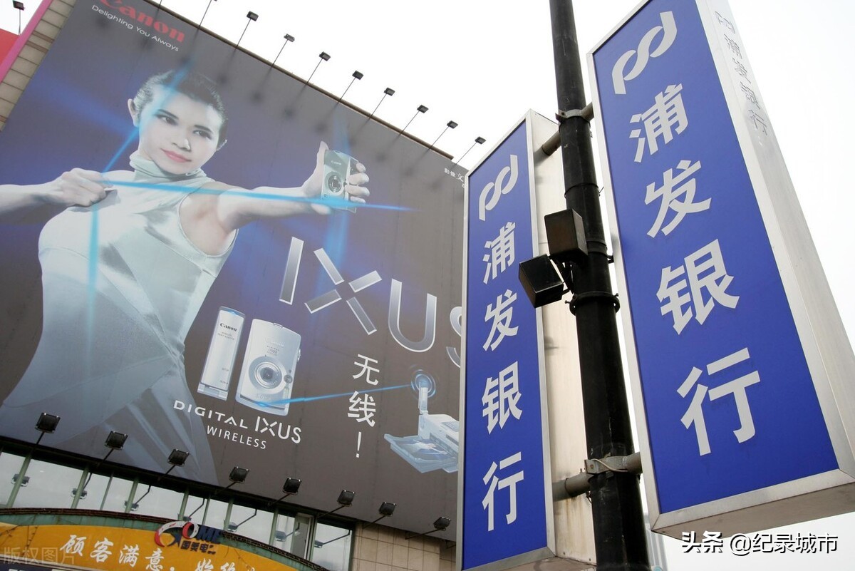 我国有多少家银行,中国国有五大行是哪几个银行