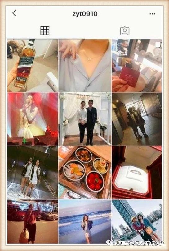 绿地高管和张雨婷现状,绿地高管事件张雨婷拿到钱了吗