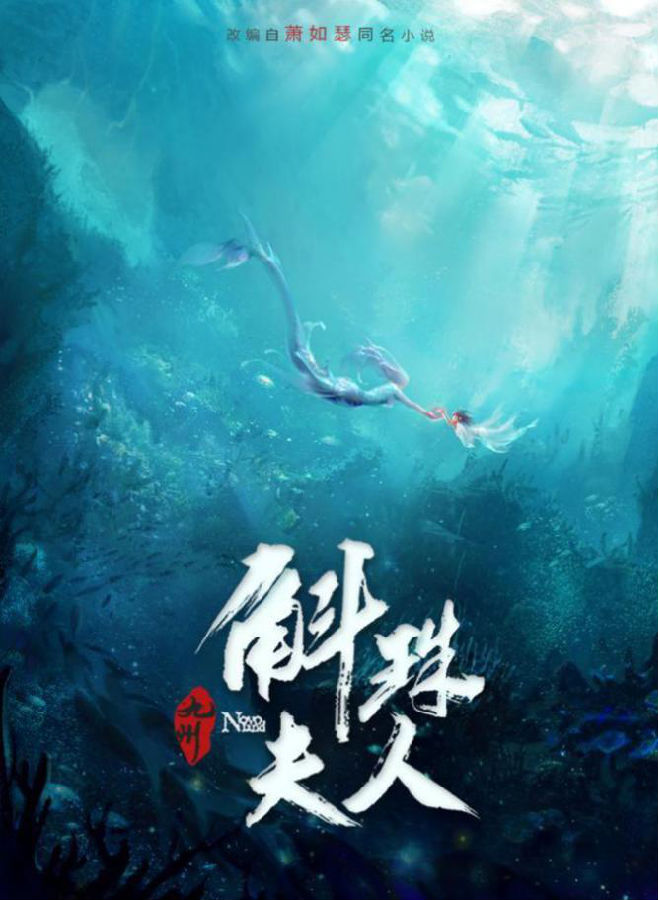 盈利翻300%传递娱乐的寒冬,盈利翻300%传递娱乐打碎寒冬壁垒