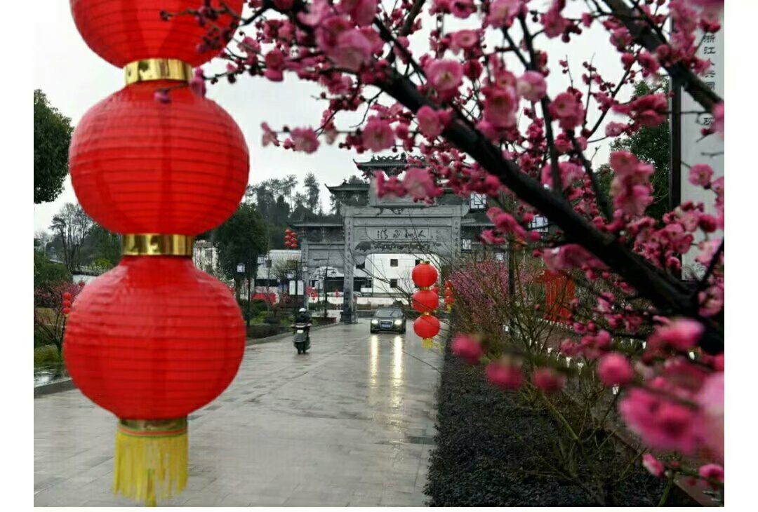 首批中国少数民族特点村寨,中国少数民族特点村寨第一批名录