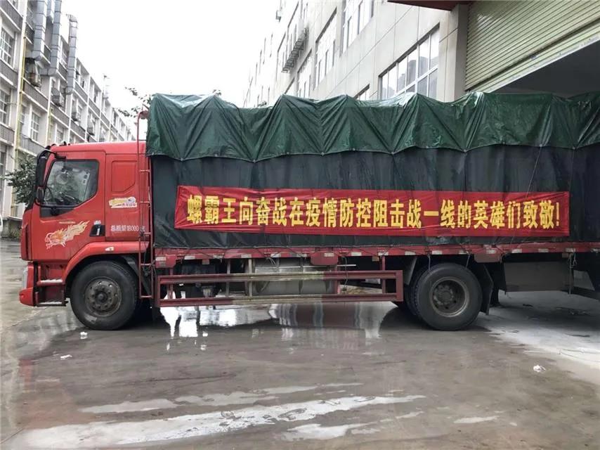 吃过不容错过的广西正宗螺蛳粉,广西哪里的螺蛳粉最出名最正宗