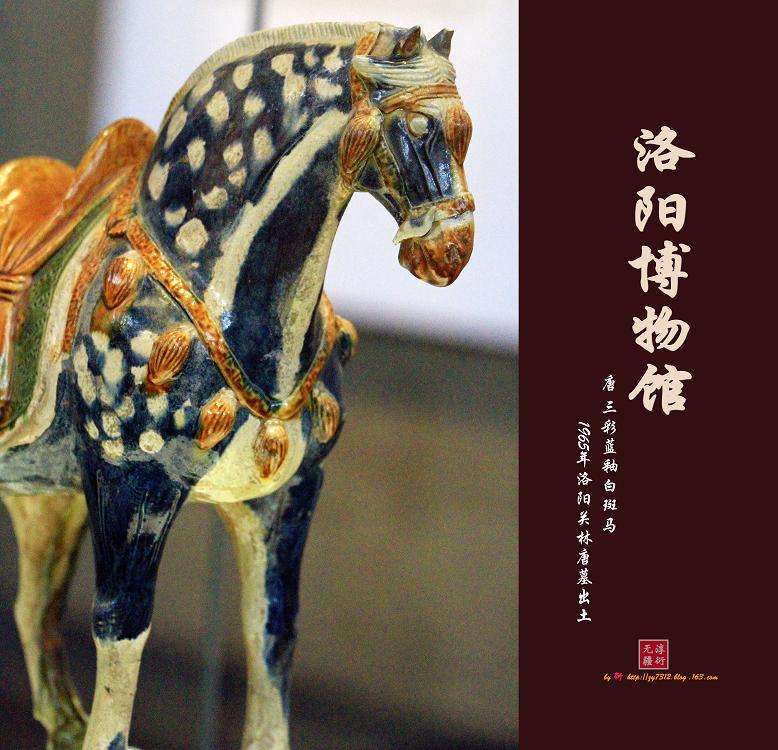 杭州东站到洛阳龙门火车票,杭州有去洛阳的直达高铁