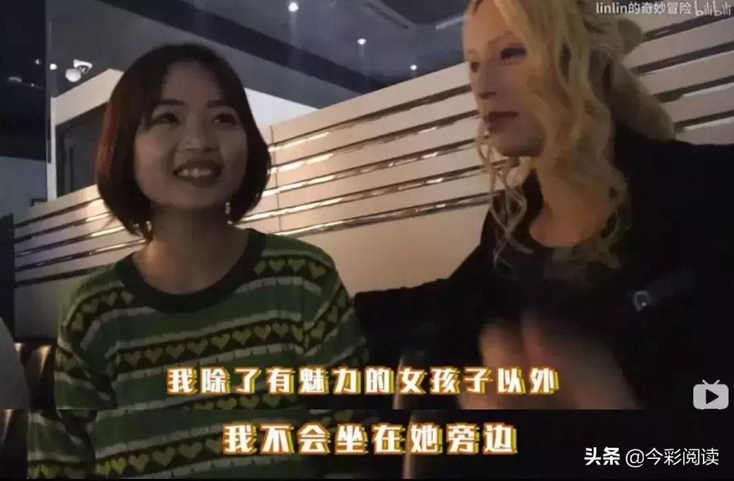 26岁年入二三百万,26岁年入千万