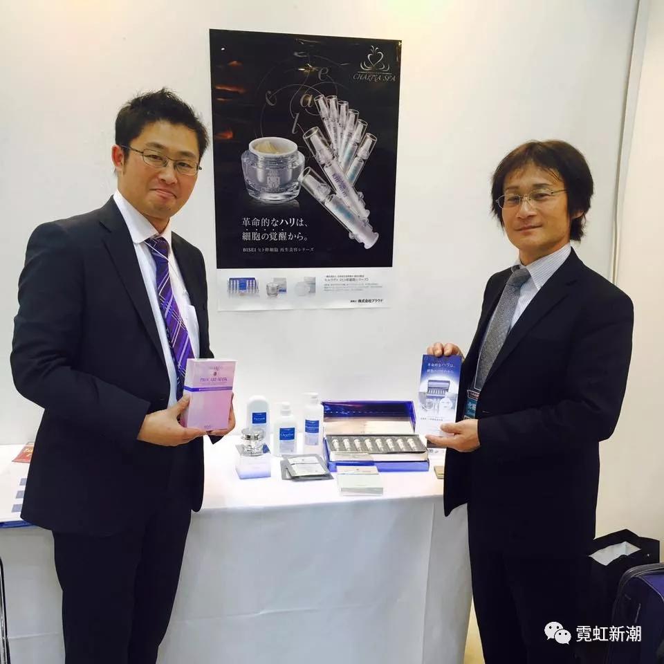 日本银座干细胞化妆水,日本银座cellreva爽肤水