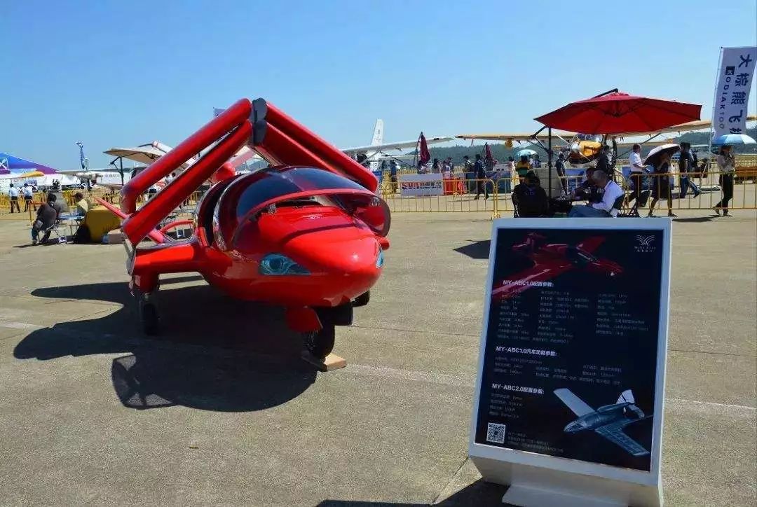 我想到最浪漫的事钢琴谱,我想到最浪漫的事就是牵你的手