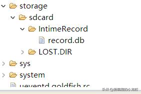 安卓记录每日计划的app,安卓记录轨迹的app