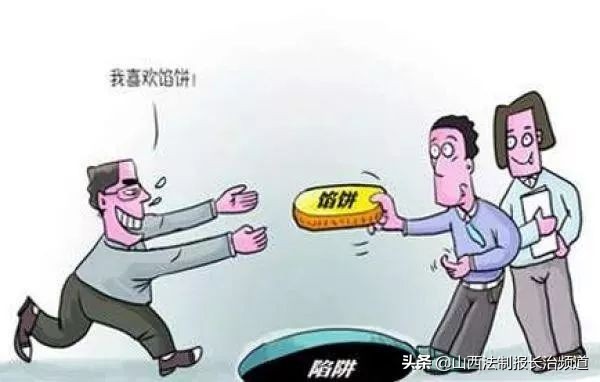 长治中国石化加油卡加油有优惠吗,长治石化免费加油