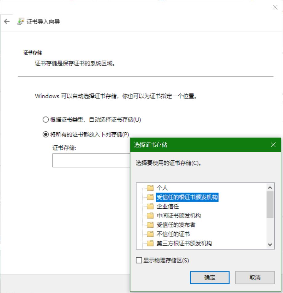 exchange澶栫綉閭欢,exchange鎺ユ敹澶栫綉閭欢