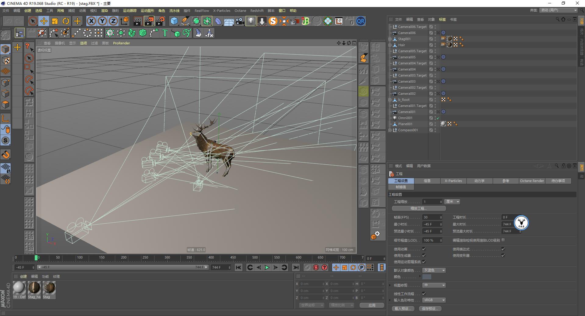 c4d娌兼辰鏁欑▼,c4d鑰侀箍鏁欏瑙嗛