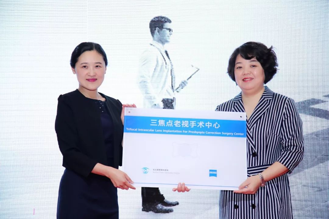 郭雨霞|塞北草原上的“光明使者”