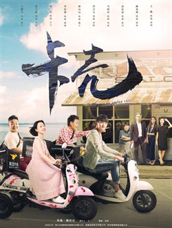 2020年电影院上映的电影名单大全,最新电影大片2023年上映时间表