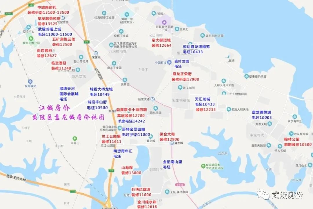 武汉刚需新楼盘哪个值得买,武汉首付40万三房的楼盘推荐