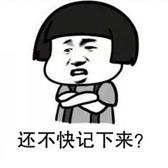 忘交保费,业务员忘交保费出险了