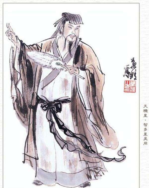 水浒传中的六位英雄的名字和绰号,水浒传中两个英雄人物姓名及绰号