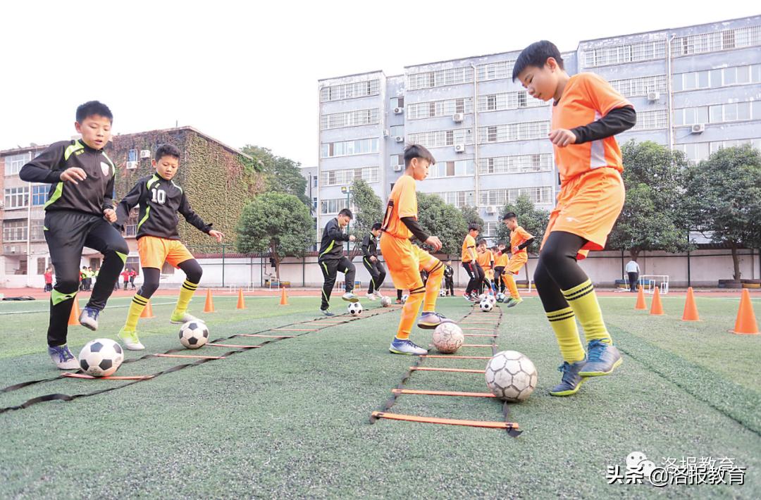 金杯闪闪，洛阳老城实验小学的体育特点很“哇塞”