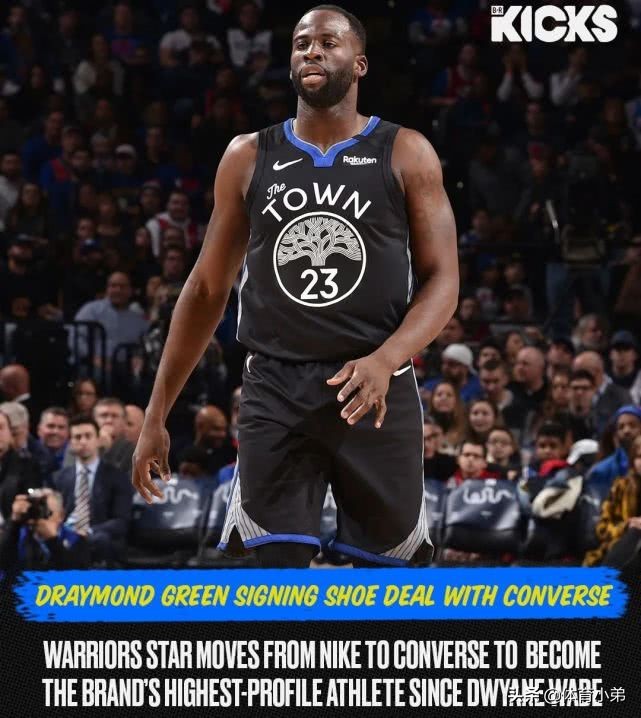 匡威签约过哪些篮球明星,韦德新秀赛季勇士