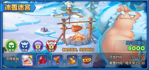 塔防自走棋手游强势推荐：《梦塔防》今日全平台上线