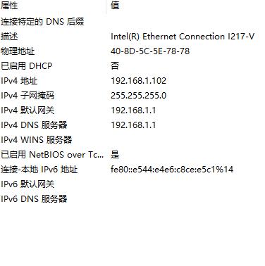 pinode0.4.5教程,pinode节点管理器