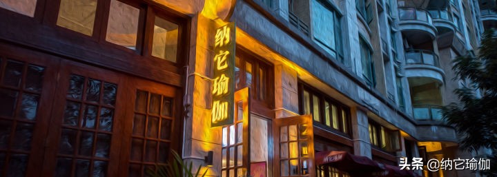 放弃稳定的工作当瑜伽教练值吗,月薪过万的人想转行做瑜伽教练