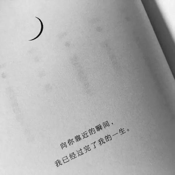 加班后吃美食的朋友圈文案,适合打美食广告的朋友圈文案