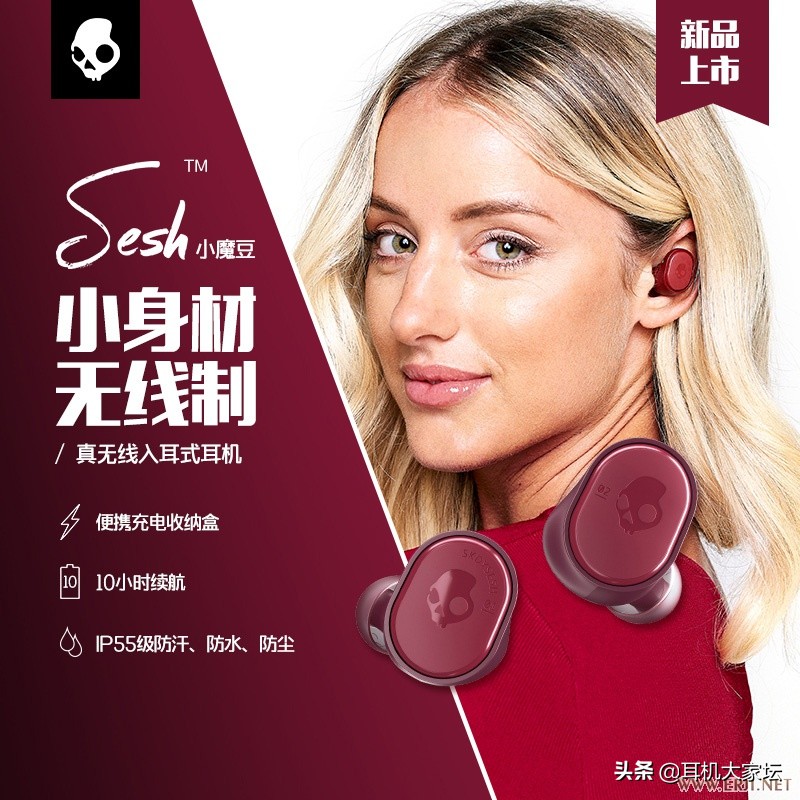 耳机展览会2023蓝牙耳机,2024最新耳机展