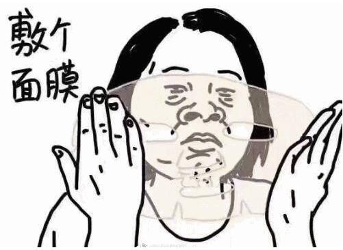 熬夜救星大牌,熬夜救星眼霜推荐