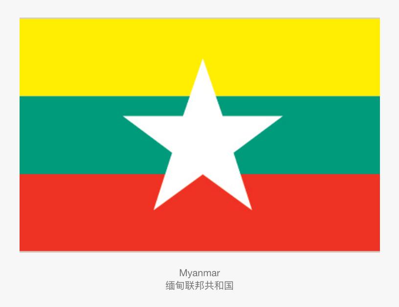 亚洲国家国旗有哪些,亚洲国家国旗讲解