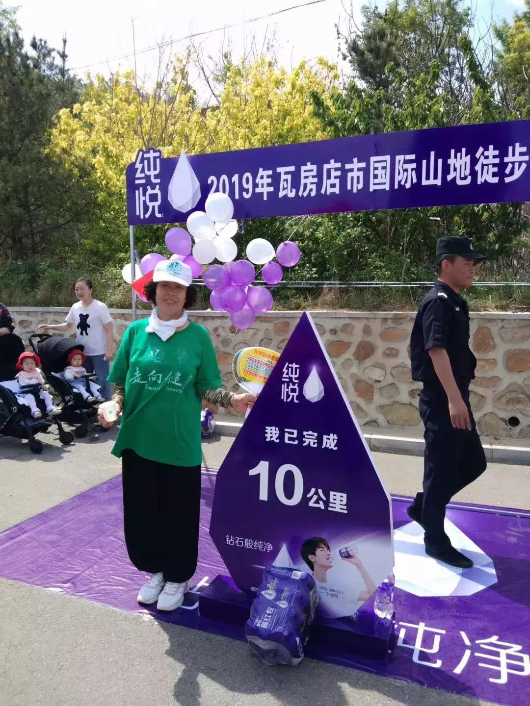 每次参加徒步都是满满的美好回忆,徒步沿途的风景是航拍的真的很美