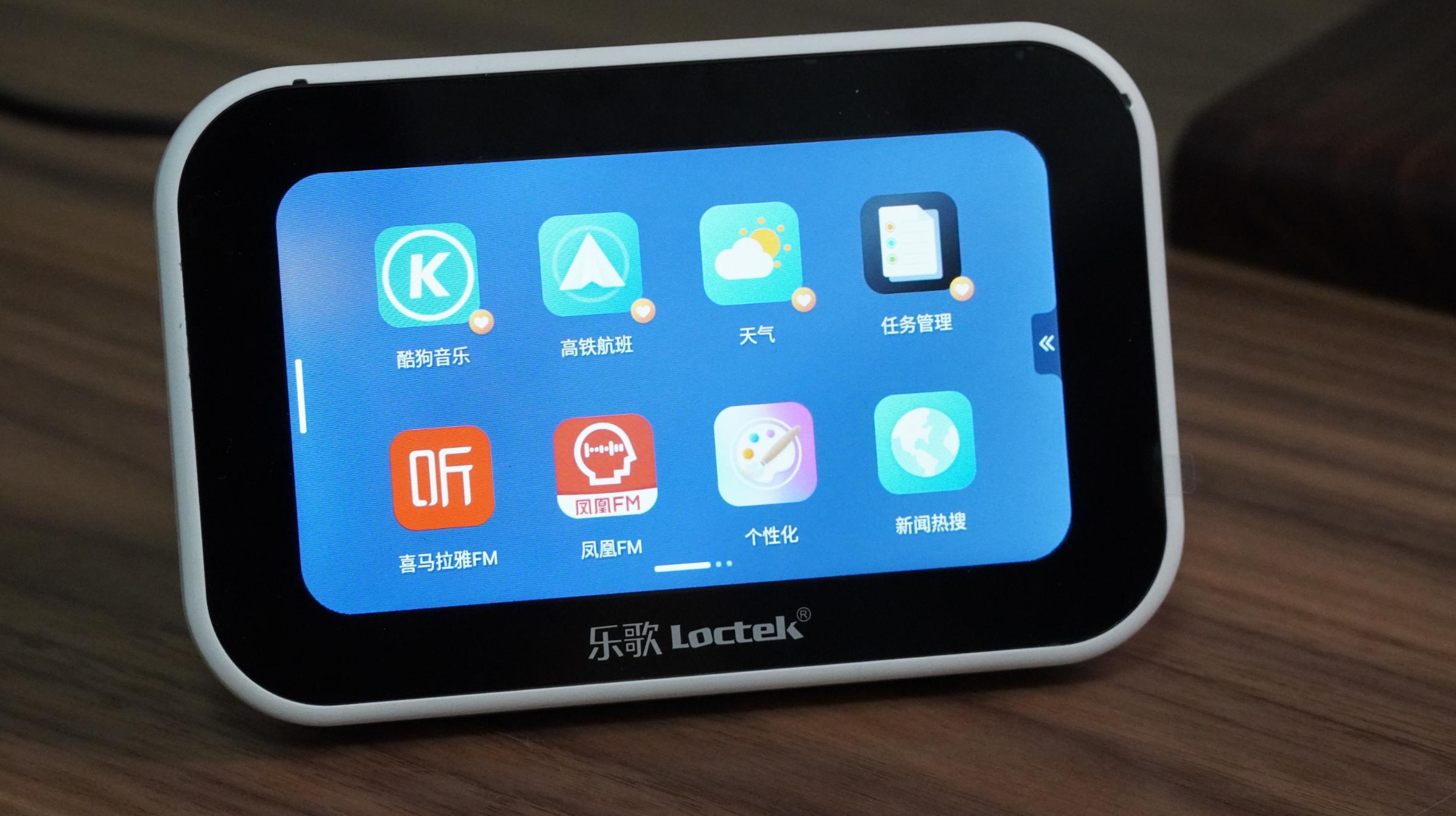 数码好物桌面分享,盘点那些特别又实用的数码好物