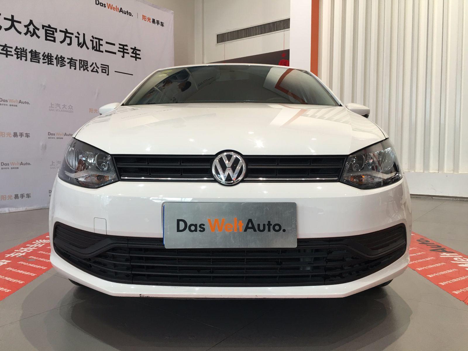 大众宝来全新亮相价格,2019款新大众宝来价格