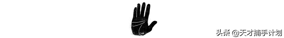 这个工作很带劲儿：94年女孩，三年救了60只猛兽的命