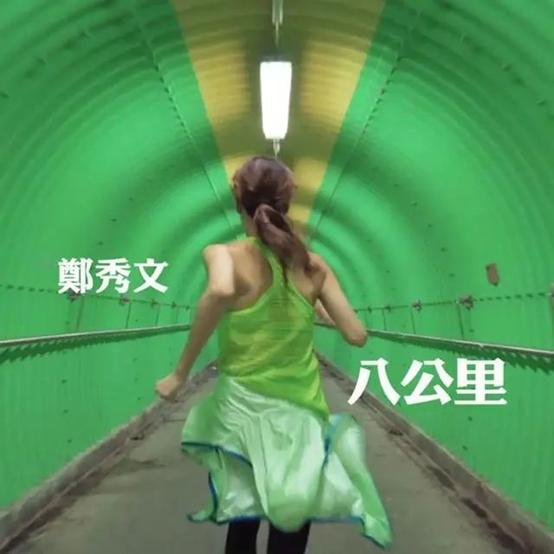 香港最后一个唱歌天后,香港最后一个天后杨千嬅