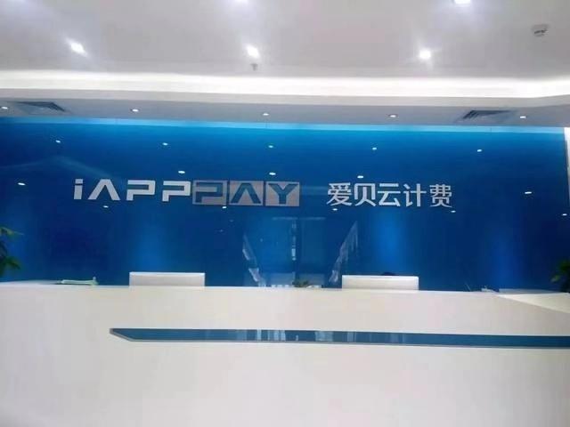 网络赌博非法借贷简报,涉嫌网络赌博被公安叫去协助调查