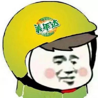 表情包logo潮牌,佛系商标头盔表情包