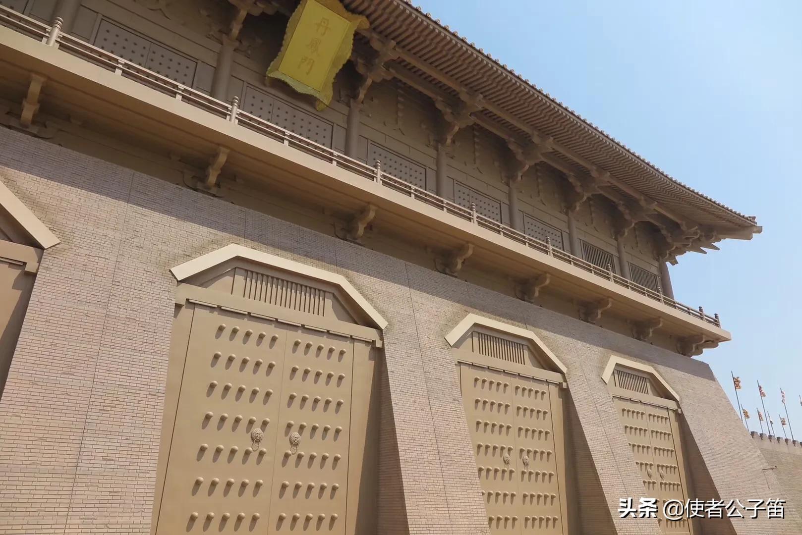 长安大明宫遗址公园,长安大明宫1-40集