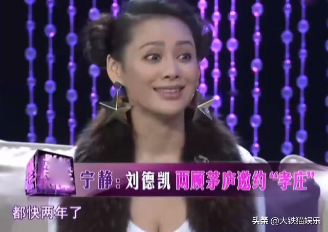 孝庄秘史在哪一年拍的,孝庄秘史演的最好的是谁