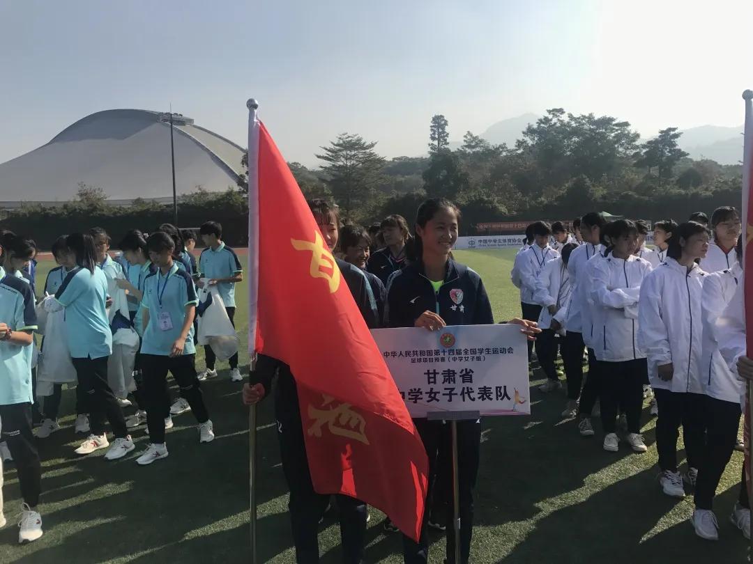 白银市靖远县艺术高中女子足球队,甘肃省靖远二中女足