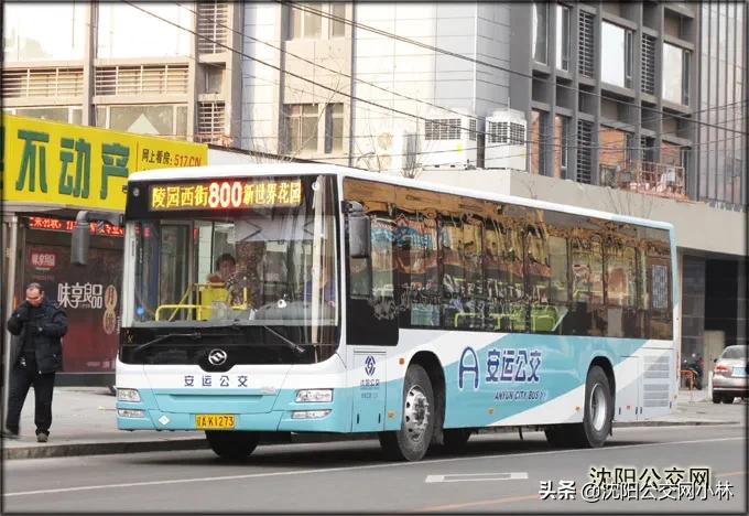 沈阳公交126换空调,沈阳公交车更换空调