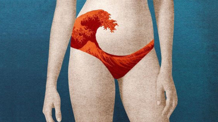 缓解痛经对身体伤害小的止痛药,专门针对女性痛经的止痛药