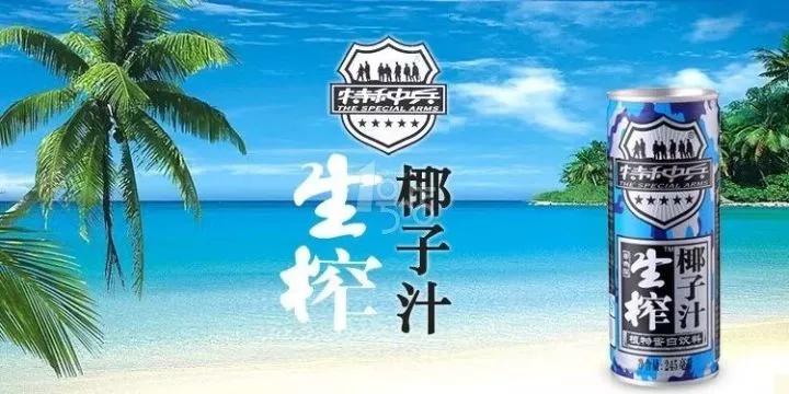 通俗易懂的品牌名,朗朗上口的品牌名字推荐